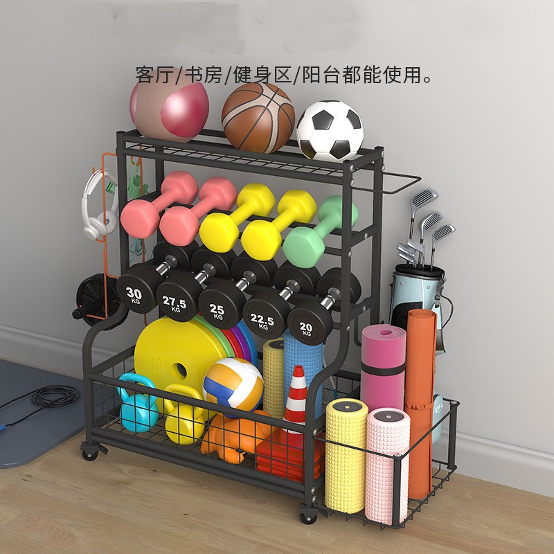 Gym storage rack; storage rack – обзор и цена Home Gym Yoga Studio