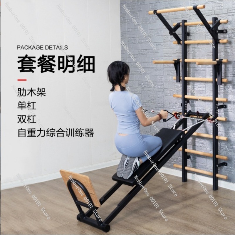 Pull-Up Training Parallel Bar  – обзор и цена Home Gym Yoga Studio