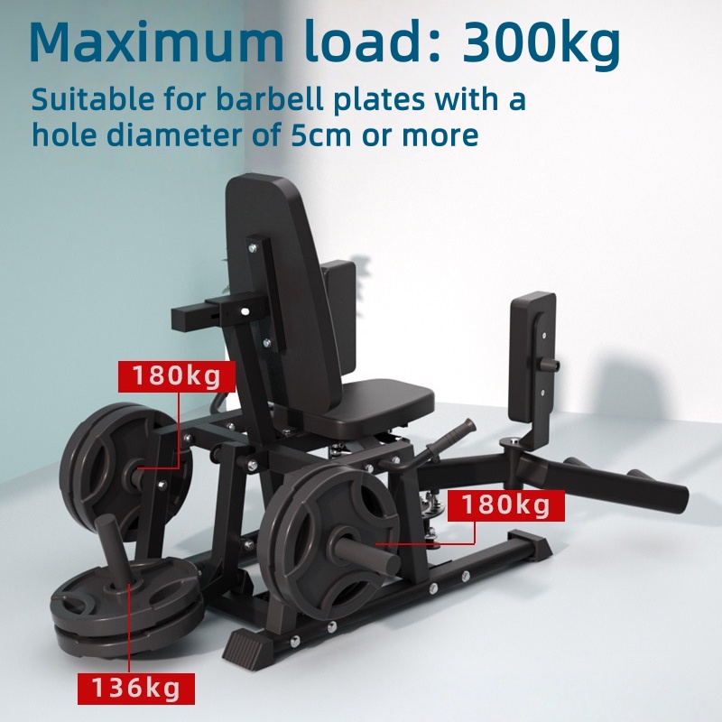 Abduction training machine low – обзор и цена Vertical Leg Press