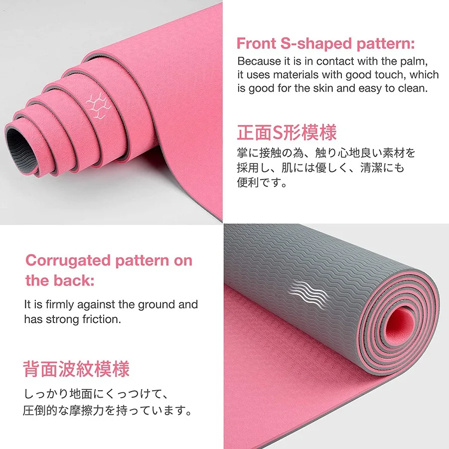 RUISIDA TPE Yoga Mat 180x57x0. – обзор и цена Home Gym Yoga Studio