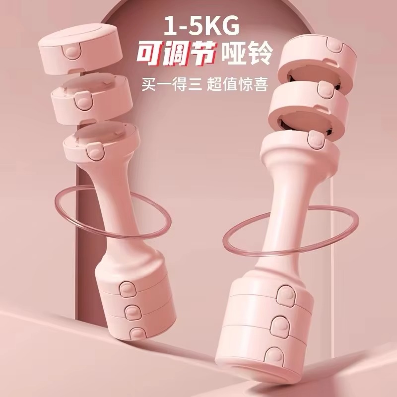 Pink Adjustable Steel Kettlebe – обзор и цена Home Gym Routine