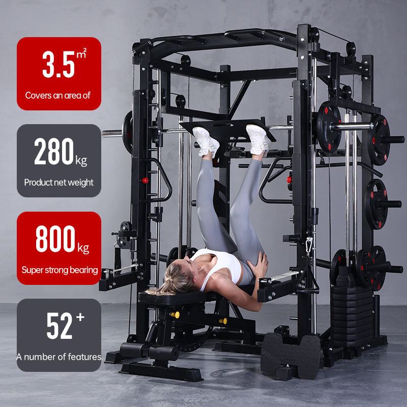 Smith Machine Comprehensive Tr – обзор и цена Home Gym Multi Station