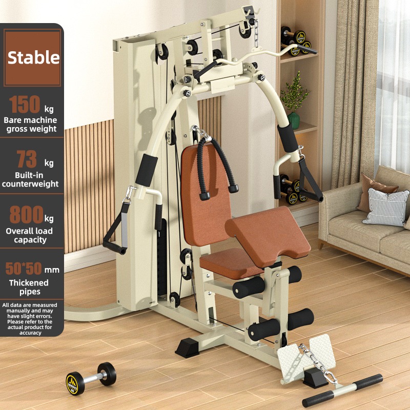 Comprehensive training machine – обзор и цена Vertical Leg Press