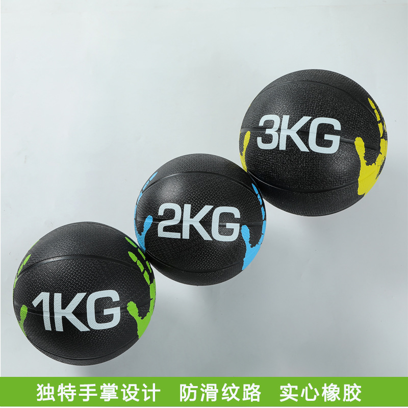 Men Gravity Ball 10kg Waist Ab – обзор и цена Medicine Ball Slam