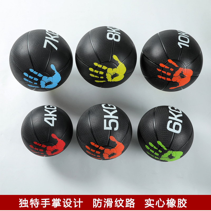 Men Gravity Ball 10kg Waist Ab – обзор и цена Medicine Ball Slam