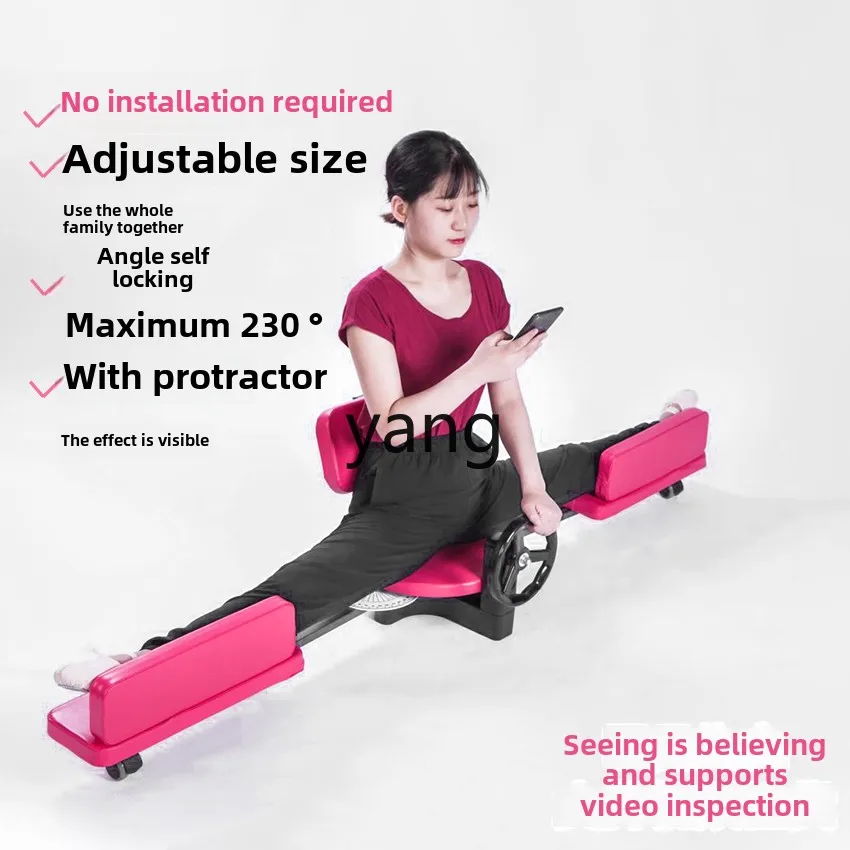 CX  one-word horse trainer hor – обзор и цена Vertical Leg Press