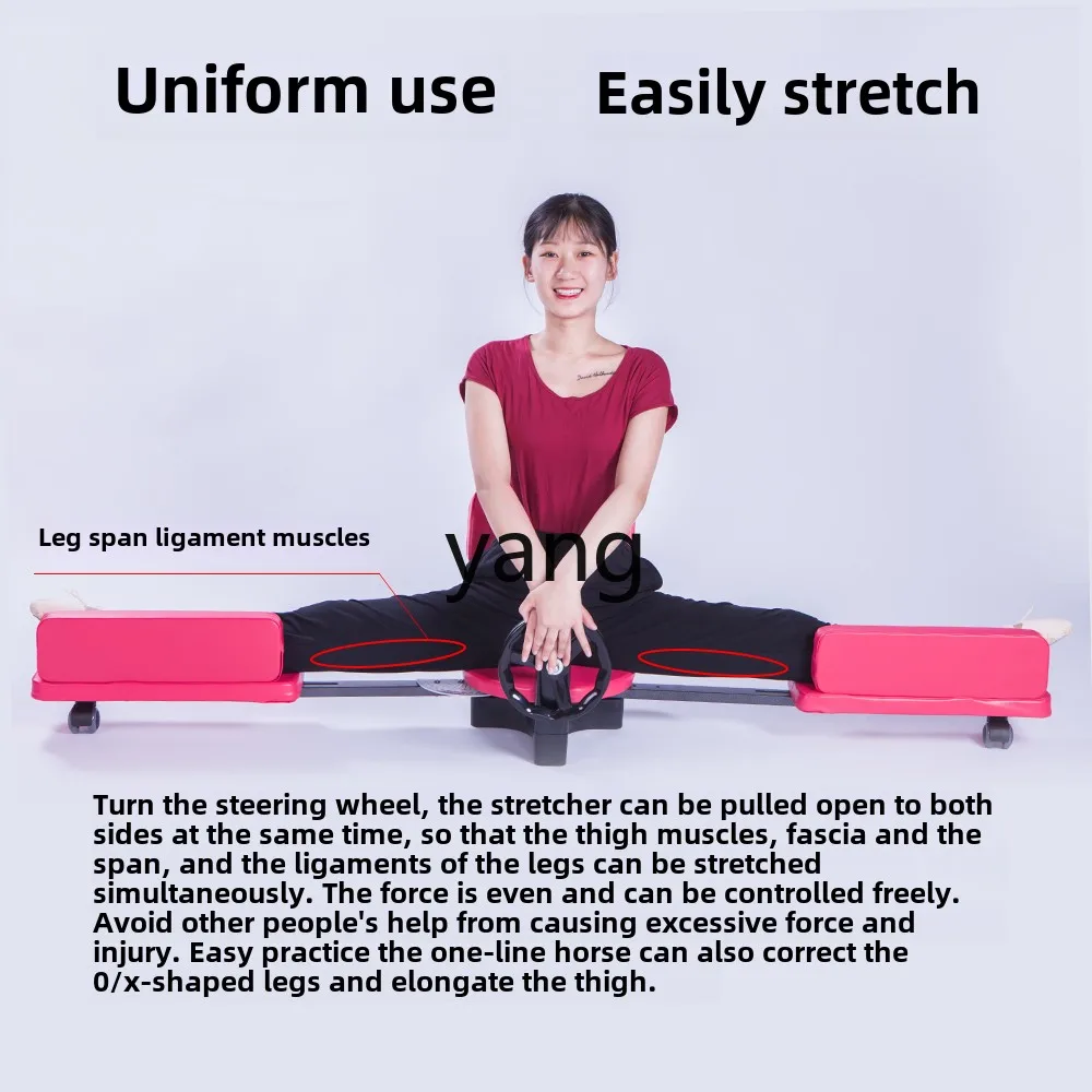 CX  one-word horse trainer hor – обзор и цена Vertical Leg Press