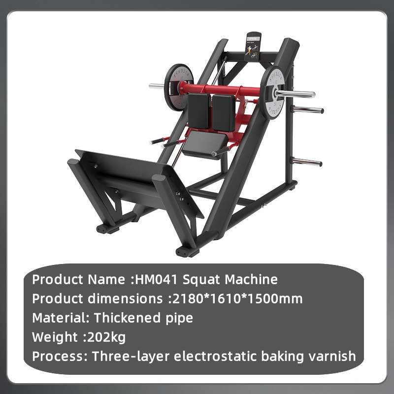 Squat machine standing squat c – обзор и цена Vertical Leg Press