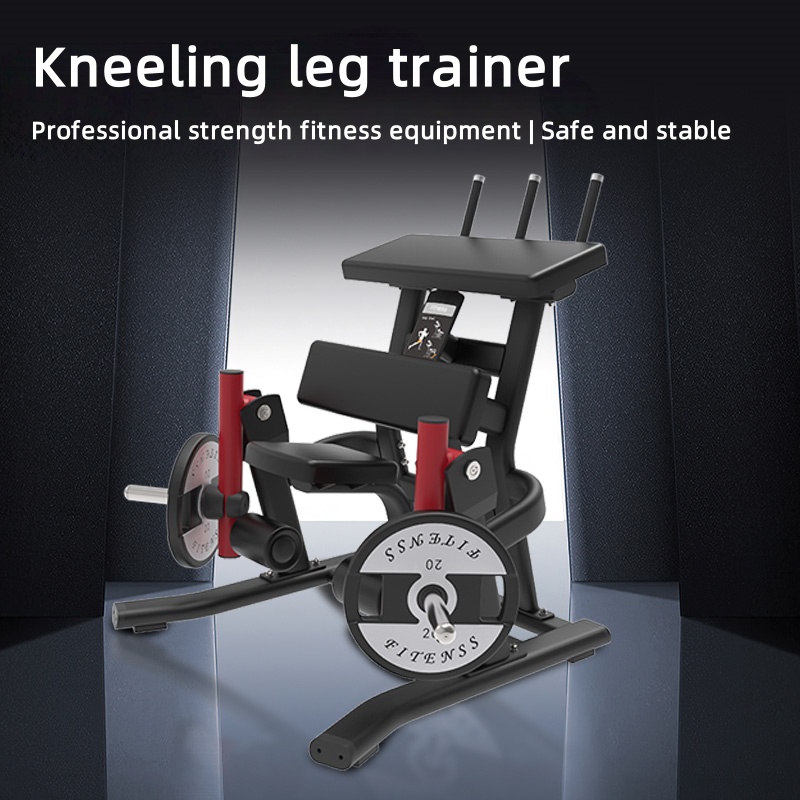 Squat machine standing squat c – обзор и цена Vertical Leg Press