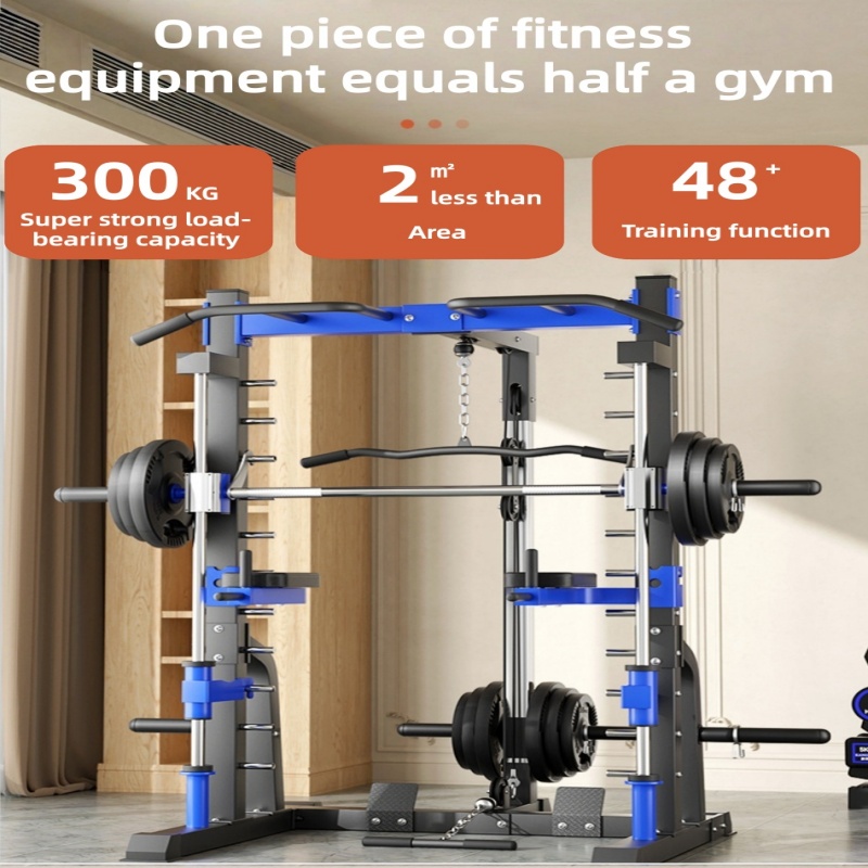 Multi-functional home comprehe – обзор и цена Home Gym Multi Station